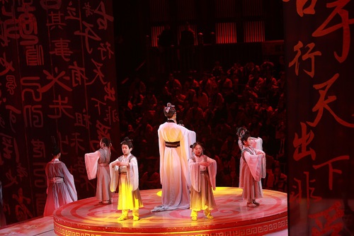 山東金聲玉振大型禮樂表演 (8) 山東金聲玉振大型禮樂表演 (8)